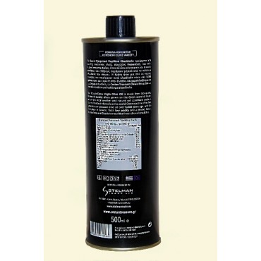CLASSIC - metal can- 500ml